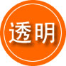 临沂救援费用合理